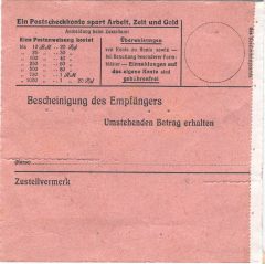 Маженна Подгурская: карточка почтового перевода из Аушвица, сторона 1